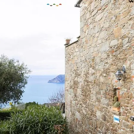 Διαμέρισμα The Place